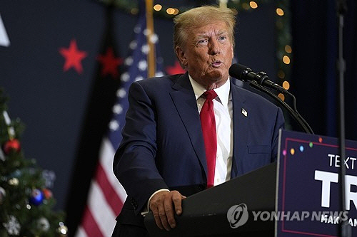 트럼프 전 미국 대통령[AP 연합뉴스 자료사진]